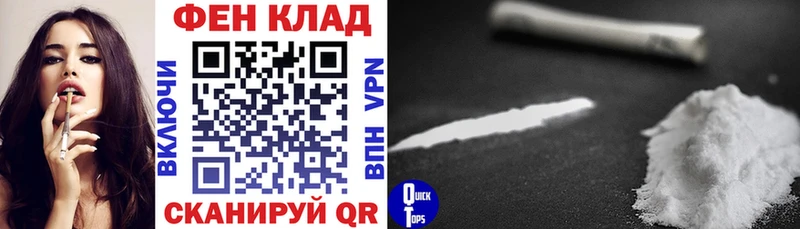 MEGA как зайти  мориарти Telegram  АМФ VHQ  Бирск 