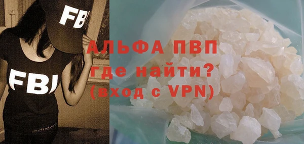 ешки Белокуриха