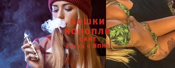 дмт Орехово-Зуево