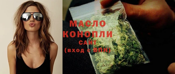 ешки Белокуриха
