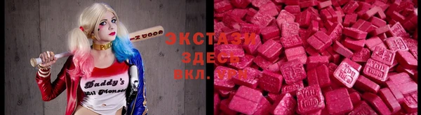 mix Краснослободск