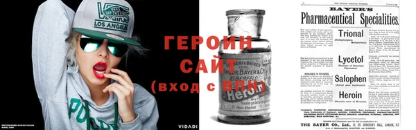 молекула духа Касимов