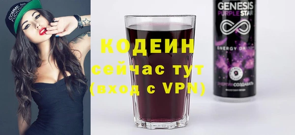 ешки Белокуриха