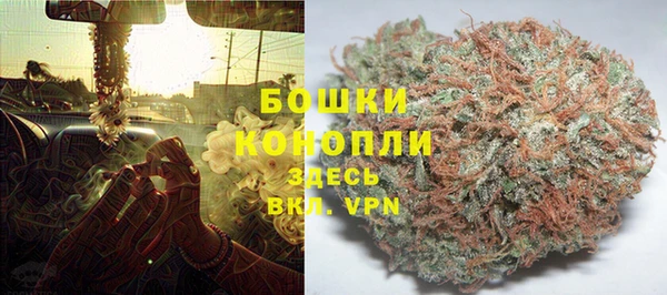 MESCALINE Беломорск