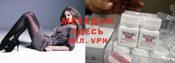 MESCALINE Беломорск