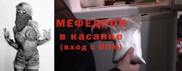 ешки Белокуриха