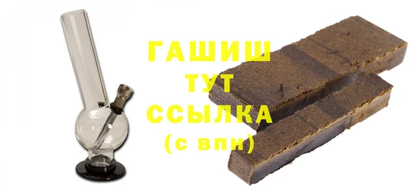MESCALINE Беломорск