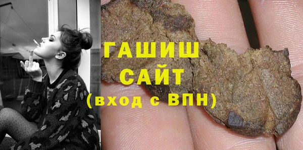 mix Чердынь