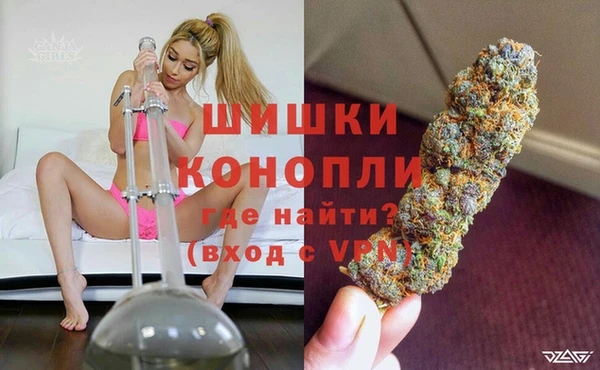 круглые Красноперекопск