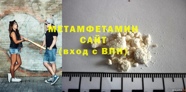 дмт Орехово-Зуево