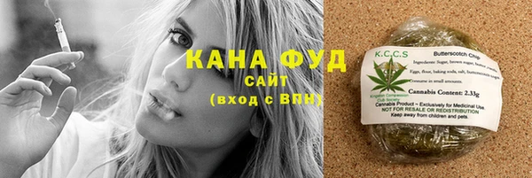 MDMA Premium VHQ Новый Уренгой