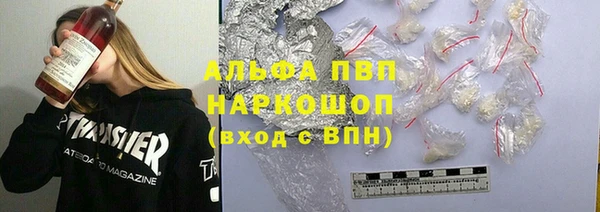 кокаин колумбия Карпинск