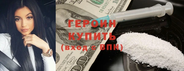MESCALINE Беломорск