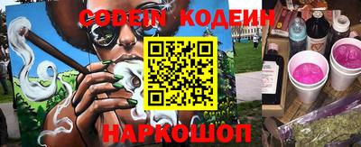 гидропоника Балаково