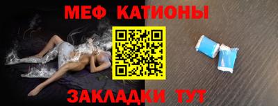 гидропоника Балаково