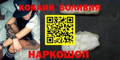 гидропоника Балаково