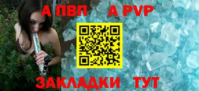 кокаин перу Волжский