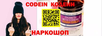 гидропоника Балаково