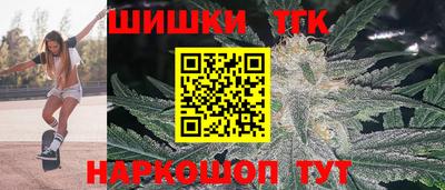 первитин Волжск