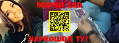 ALPHA PVP Волгодонск