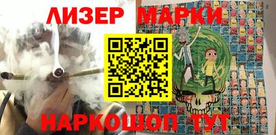 альфа пвп VHQ Балашиха