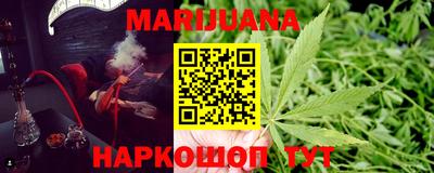 первитин Волжск