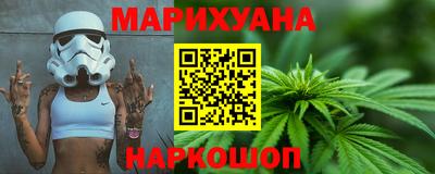 ALPHA PVP Волгодонск