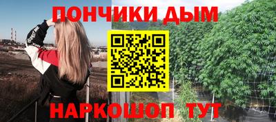 дживик Балахна