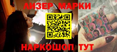 дживик Балахна