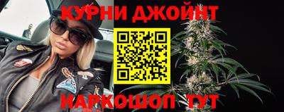 дживик Балахна