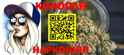 кокаин перу Волжский