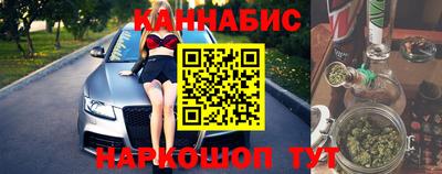 альфа пвп VHQ Балашиха