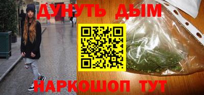 альфа пвп VHQ Балашиха