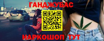 альфа пвп VHQ Балашиха