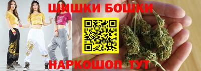 гидропоника Балаково