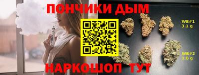 альфа пвп VHQ Балашиха