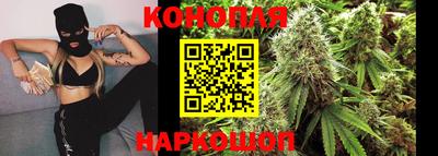 гидропоника Балаково