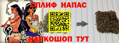 первитин Волжск