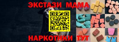 дживик Балахна