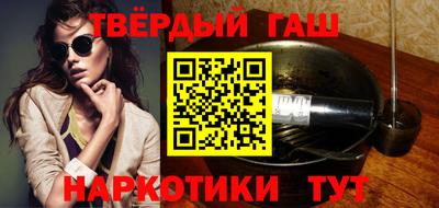 гидропоника Балаково