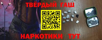 кокаин перу Волжский