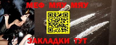 альфа пвп VHQ Балашиха