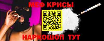 первитин Волжск