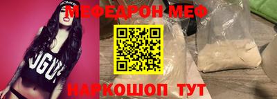 гидропоника Балаково