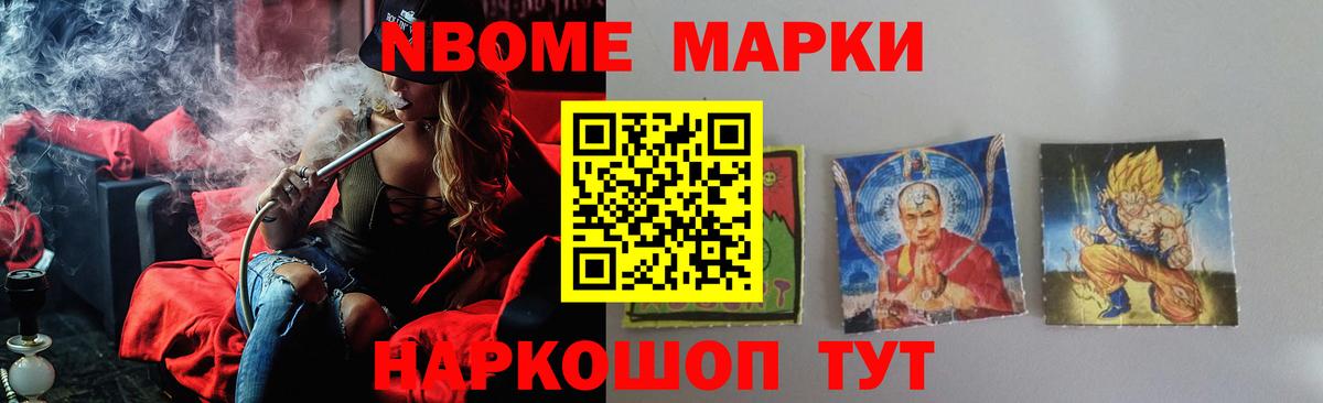 LSD-25 экстази кислота  Вход с VPN  LSD-25 экстази  Бирск 