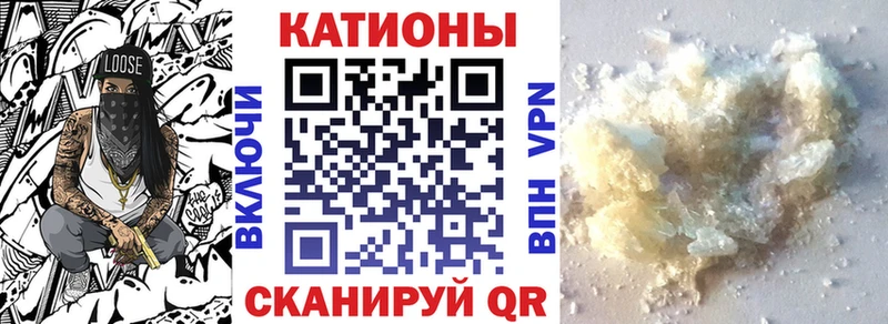 blacksprut онион Бирск МЕФ мука